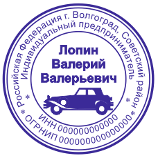 печать где купить
