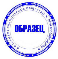 печать примеры