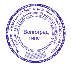 печати резина