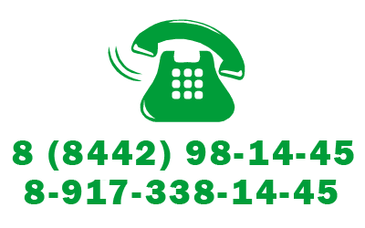 Печати и штампы наш телефон Наши телефоны 8 (8442) 49-30-88 8-917-338-21-35 изготовление печатей и штампов